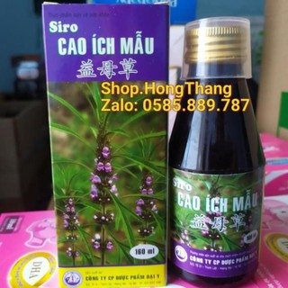 Siro Cao Ích Mẫu kinh nguyệt không đều, đau bụng kinh, rối loạn kinh nguyệt trong thời kỳ mới có kinh và tiền mãn kinh