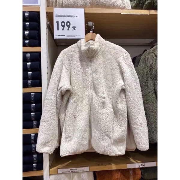 Áo khoác lông xuất sịn