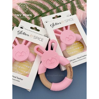 Gặm Nướu Silicon Cao Cấp Glitter & Spice