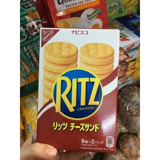 Bánh quy mặn Ritz/ Ritz phô mai