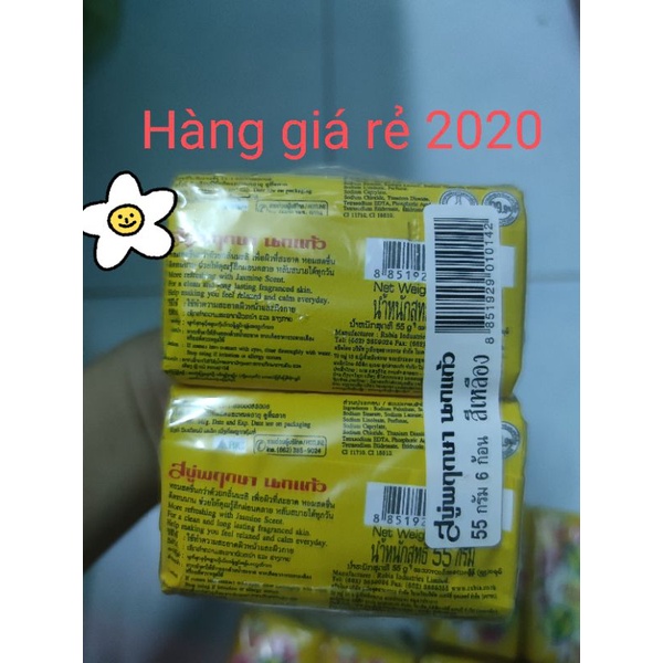 Xà phòng vẹt Thái lan