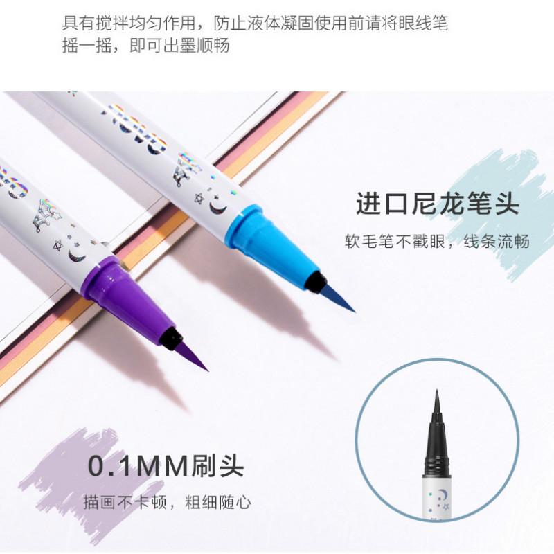 [Hàng mới về] [NOVO] Bút kẻ mắt nước chống thấm/ nhanh khô/ dễ tẩy trang | BigBuy360 - bigbuy360.vn