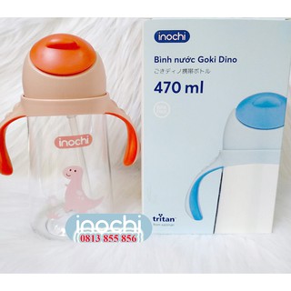 BÌNH NƯỚC TRẺ EM INOCHI GOKI DINO 470ML