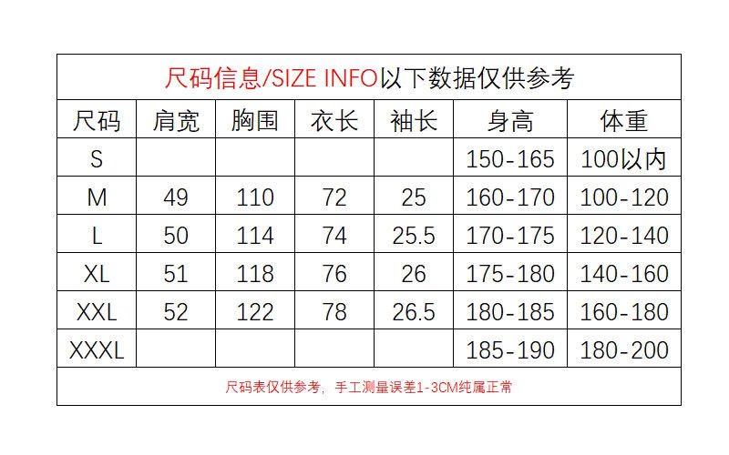 Áo Thun Tay Ngắn Họa Tiết In Thời Trang Phong Cách Hàn Năng Động Cho Nam | BigBuy360 - bigbuy360.vn