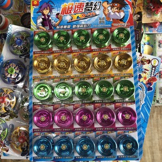 sỉ vỉ 25 chiếc yoyo sắt nhũ đẹp mắt