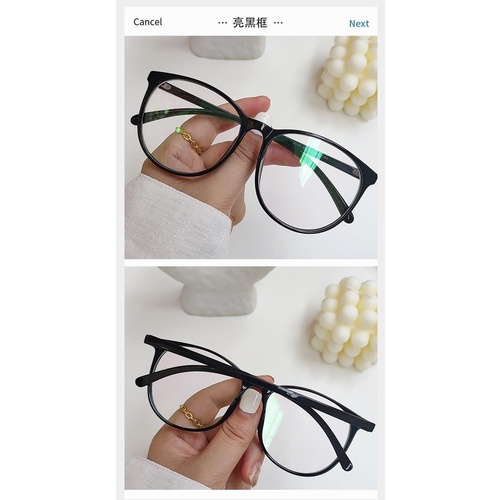 Mắt kính chống tia uv gọng nhựa trong suốt thời trang chất lượng