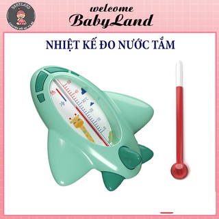 Nhiệt kế đo nước tắm MISUTA cảm biến nhiệt độ dầu hỏa BABYLAND