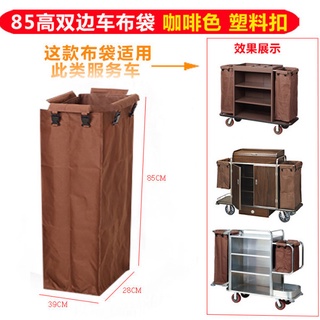 Túi vải thay thế xe làm phòng khách sạn