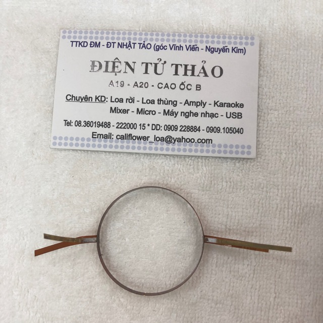 Vòng 350 râu