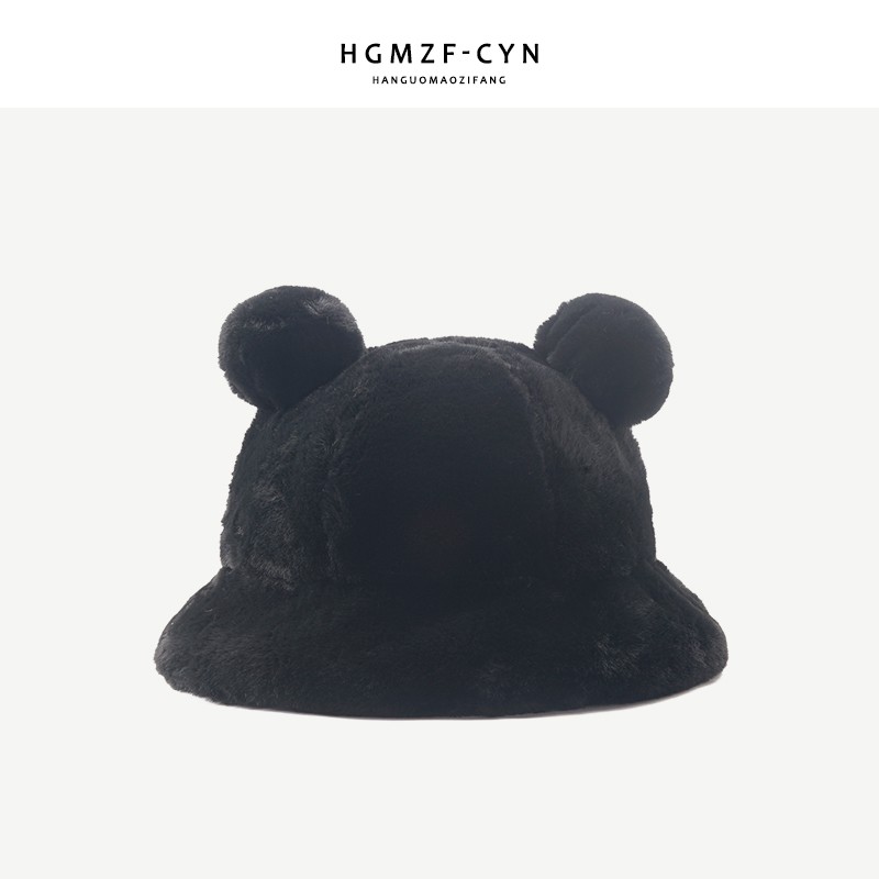 Nón xô tai gấu in họa tiết da báo bằng vải lông thời trang