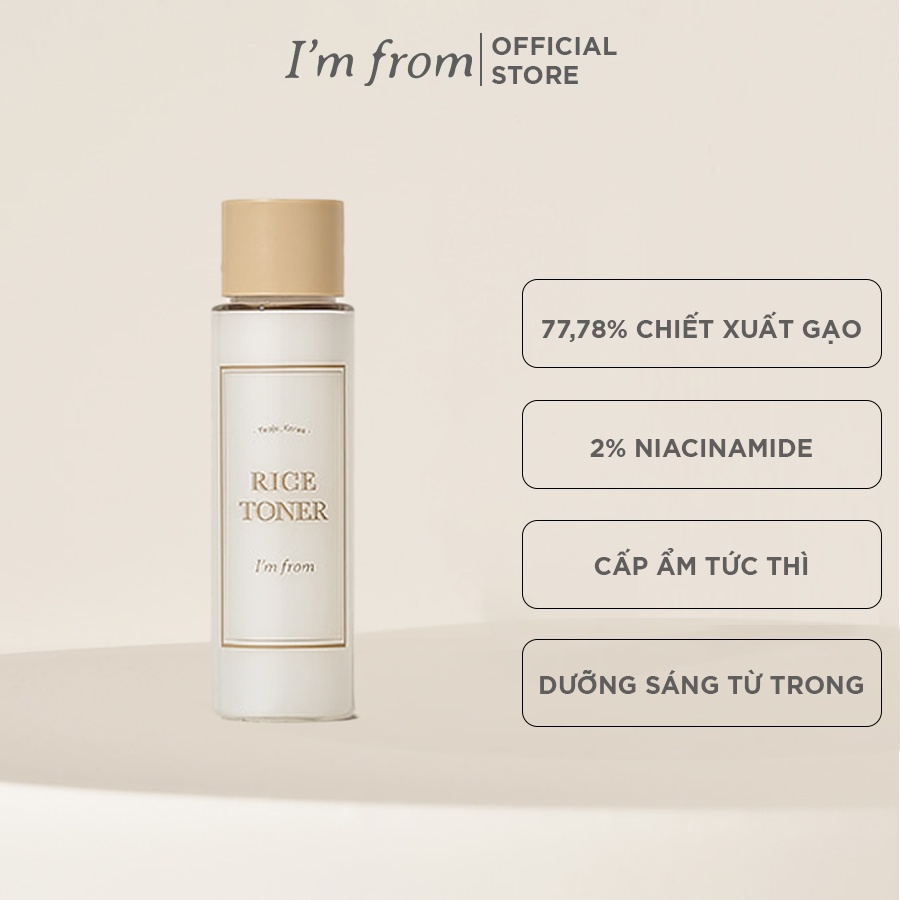 [QUÀ TẶNG KHÔNG BÁN] I'm from nước hoa hồng Rice Toner 30ml + QT I'm From Sữa rửa mặt Mugwort Gel Cleanser 30ml