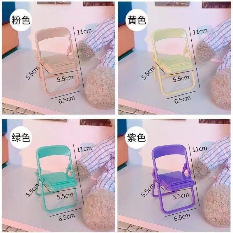 [Coisíní] Giá Đỡ Điện Thoại Để Bàn Trang Trí Ký Túc Xá Cho Bạn Trai/ Bạn Gái