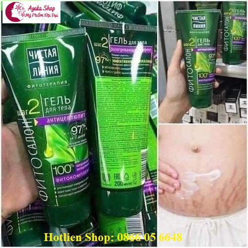 Kem Cải Thiện Rạn Da , Béo Bụng Hiệu Quả Và An Toàn - Kem Rạn Da Nga Pureline 97%. | BigBuy360 - bigbuy360.vn