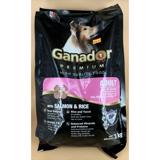 Thức ăn cho chó hạt Ganador vị cá hồi 3kg