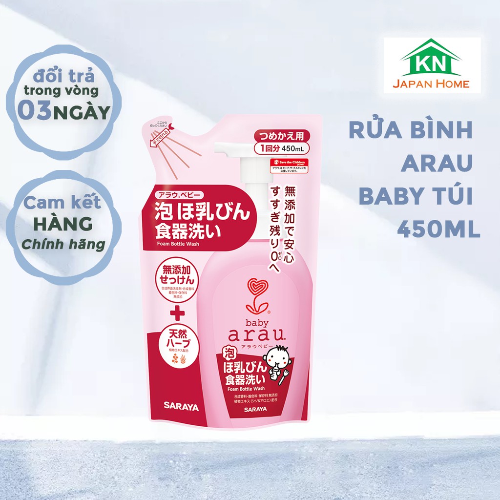 Nước rửa bình Arau Baby túi 450ml