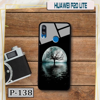 Ốp lưng 3D cho điện thoại Huawei P20 Lite