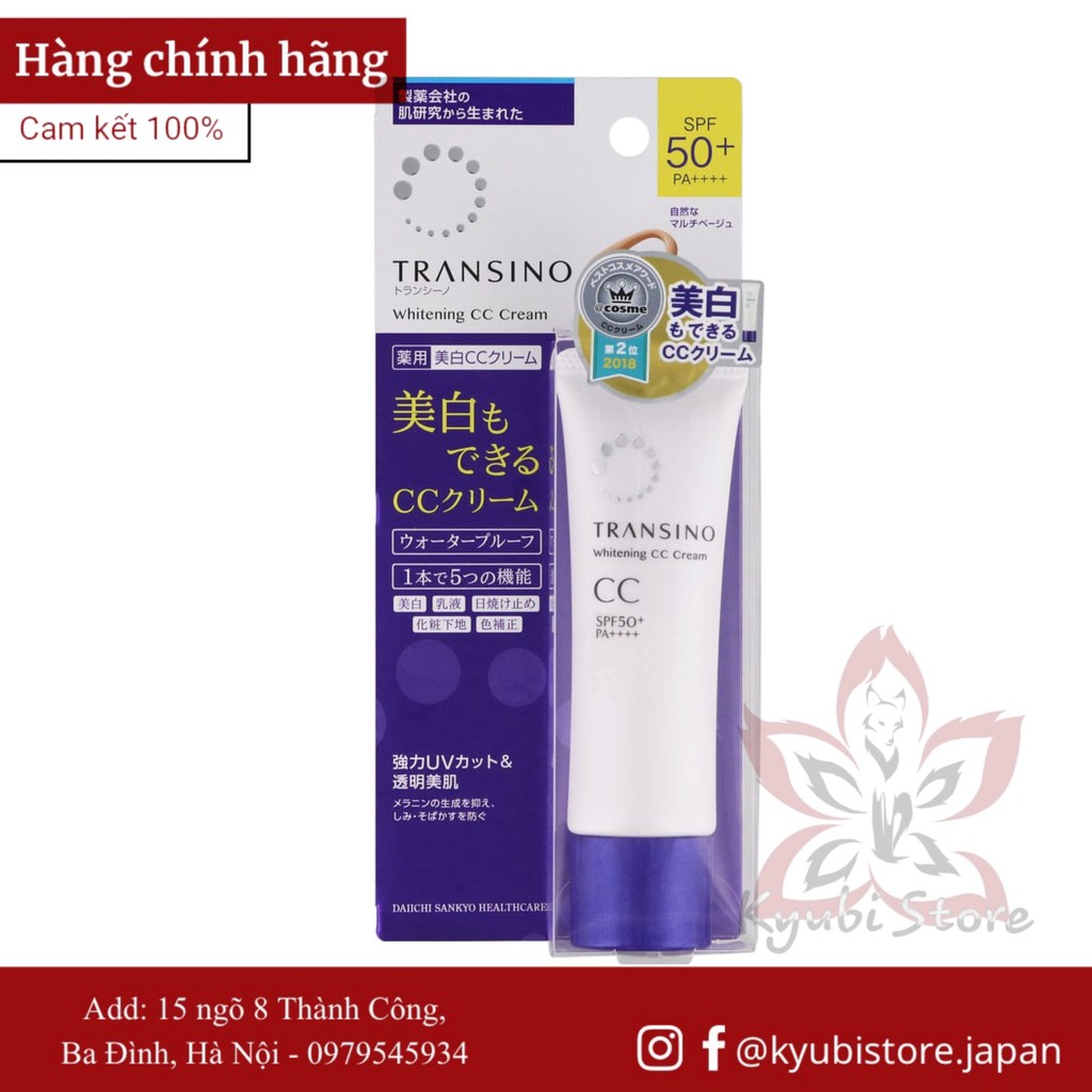 [Nhật nội địa] Kem trang điểm Transino White CC Cream SPF50+/PA++++ (tuýp 30gram)