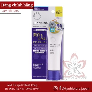 Nhật nội địa Kem trang điểm Transino White CC Cream SPF50+ PA++++ tuýp 30 thumbnail
