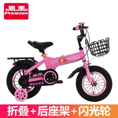 Xe đạp 4  bánh cho bé PHOENIX-xe đạp 4 bánh cao cấp gấp gọn đơn giản  có giỏ  xe cho bé 2 4 6  7 9 tuổi