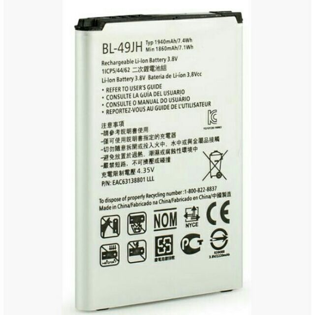 Pin LG K3 (BL-49JH) dung lượng 1940mAh