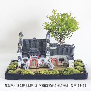 Chậu cây kiểng hình ngôi nhà cổ 02