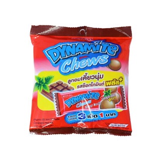 COMBO 3 GÓI KẸO DYNAMITE THÁI LAN 125 gam