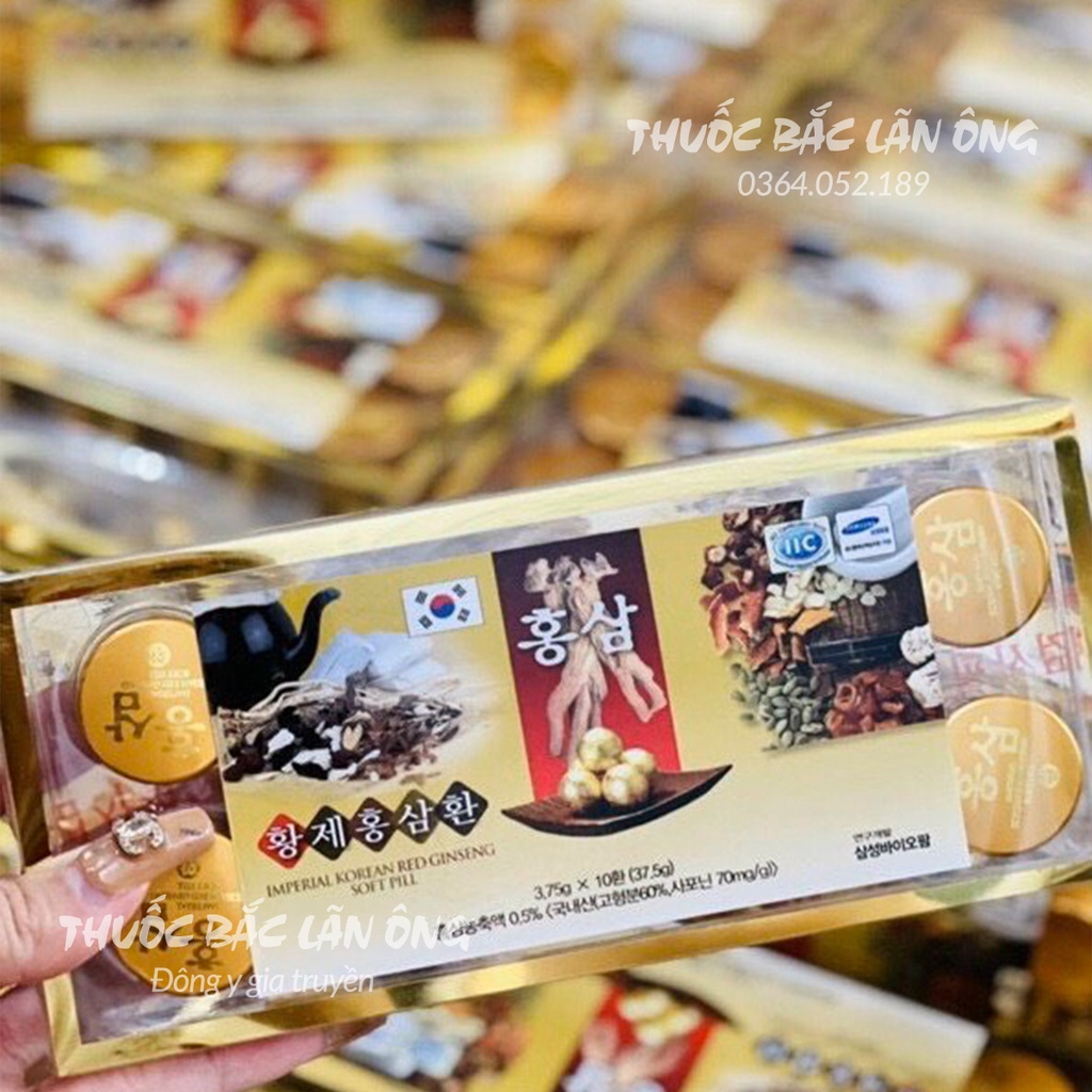 An cung hoàn Hồng Sâm Gyoungju Hàn Quốc (Hộp 10v) - Thuốc Bắc Lãn Ông