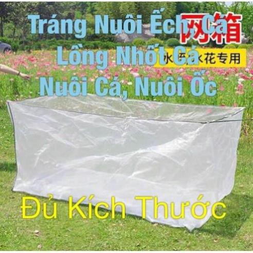 SIÊU RẺ - tráng, lồng, vèo nuôi nhốt cá, ốc , tôm,.. mắt 0,3mm màu trắng cực đẹp 2x2x1 sản phẩm tốt 121