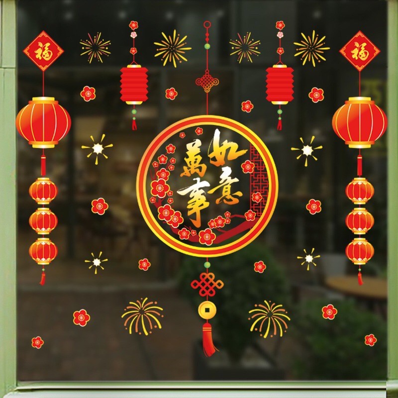 Decal trang trí Tết Hít Tĩnh Điện - Dây hỷ vòng tròn lớn chữ Chúc Mừng Năm Mới