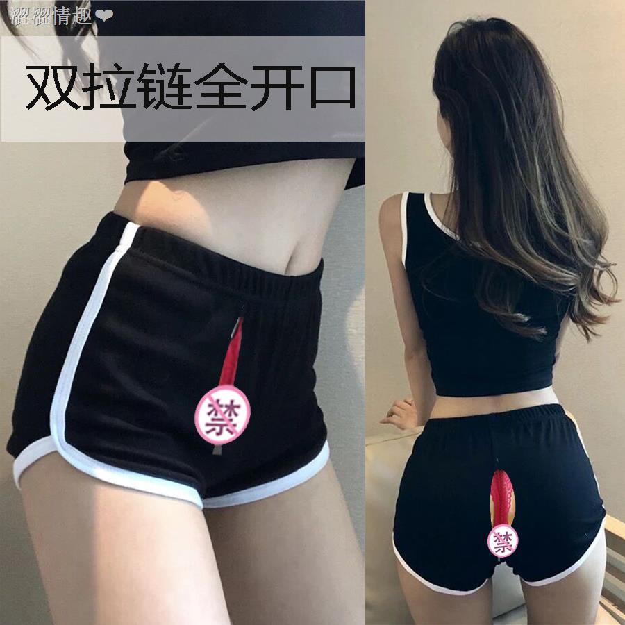 Quần Thể Thao Chạy Bộ / Tập Thể Dục Mở Đáy Có Khóa Kéo Đôi Siêu Ngắn Cho Cặp Đôi