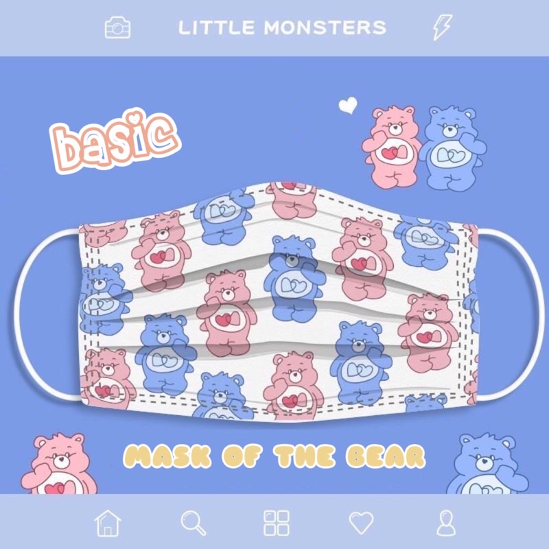 Khẩu trang CareBear x Mask of the bear người lớn