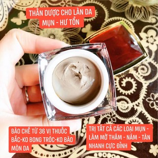 COMBO 2 CAO MỤN SÂM ĐỎ MEEA