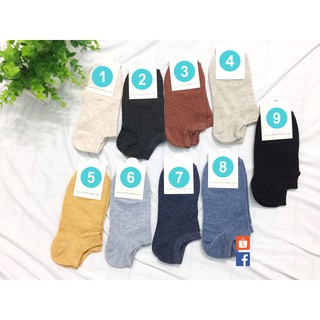 TẤT TRƠN NGẮN CỔ UZZLANG - CÓ SẴN ẢNH THẬT