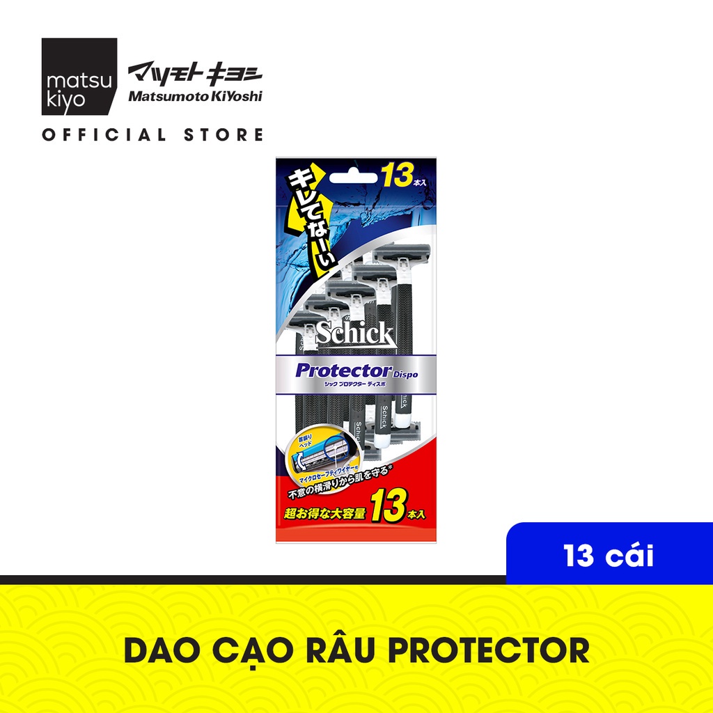 Dao cạo râu 2 lưỡi CF Protector matsukiyo
