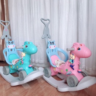 Ngựa bập bênh Hola