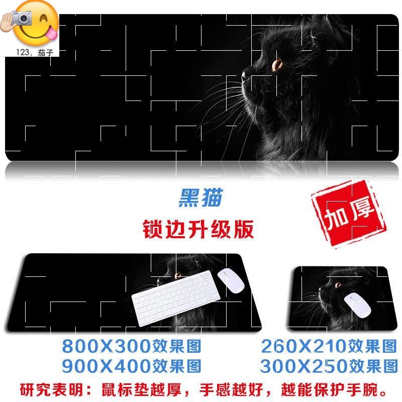 Miếng Lót Chuột Máy Tính Chống Gió Chống Ẩm Phong Cách Âu Mỹ | BigBuy360 - bigbuy360.vn