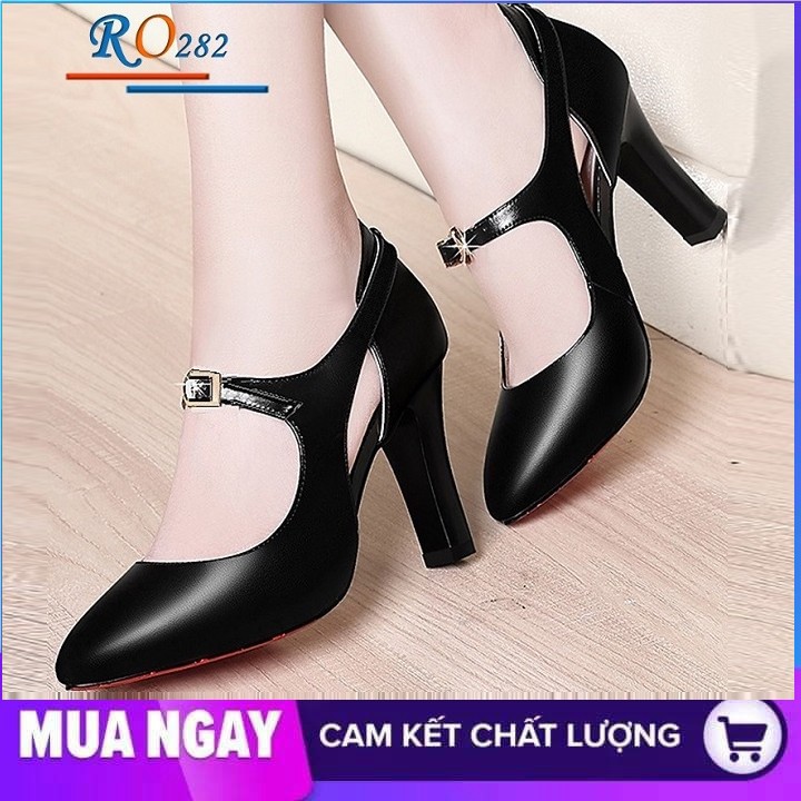 Giày cao gót nữ đế vuông 7cm hàng hiệu rosata hai màu đen kem ro282