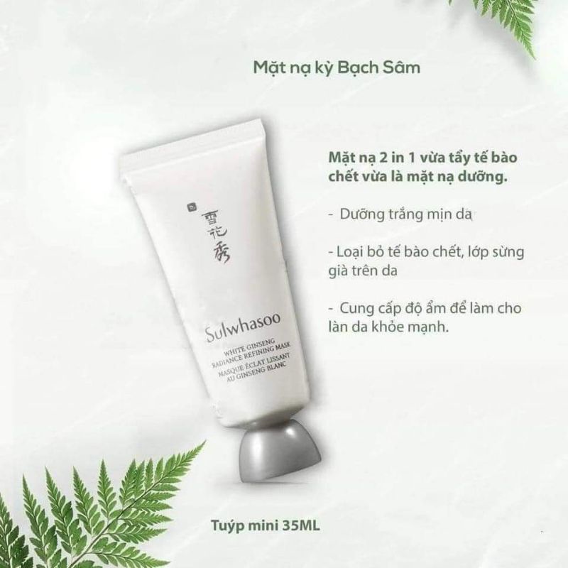 Mặt nạ tẩy da chết,dưỡng trắng bạch sâm Sulwhasoo 35ml