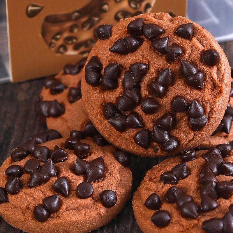 Bánh Quy Socola Chíp Thơm Ngon thùng 40 chiếc