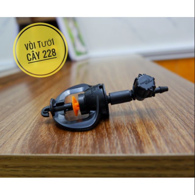 Béc tưới cây Aquamate tiết kiệm nước, tăng áp, có van điều chỉnh lưu lượng FCV-2043