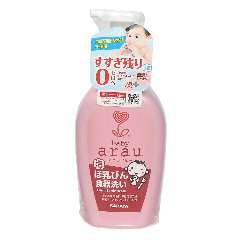 nước rửa bình arau