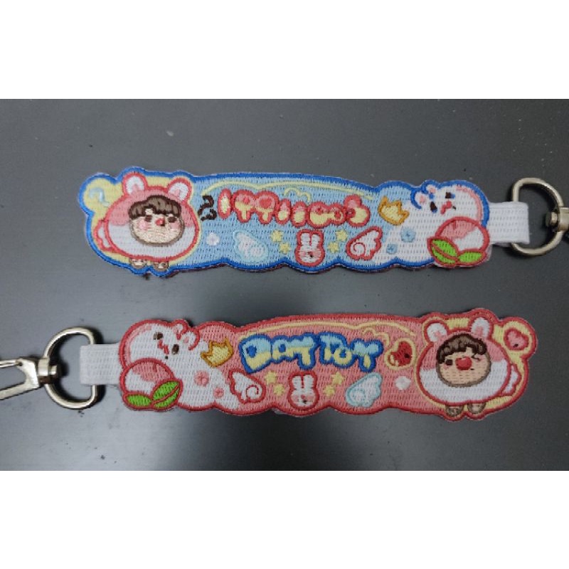Tách set fangood - gift đại ngôn Tiêu Chiến