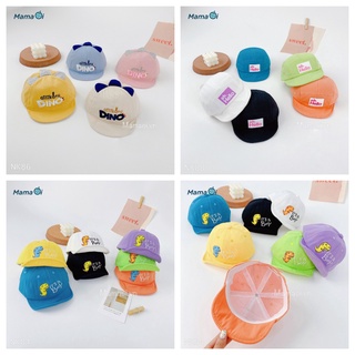 Nón cho bé trai, bé gái nhiều mẫu mã  đáng yêu cho bé 5-30 tháng mã của Mama Ơi - Thời trang cho bé