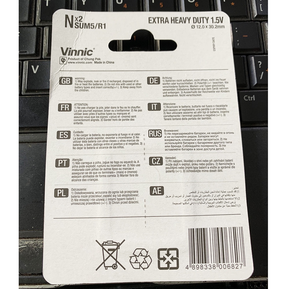 Pin Vinnic Sum5 R1 E90 1.5V chính hãng - Vỉ 2 viên DATE MỚI NHẤT
