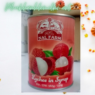 Vải thiều ngâm đường Naffarm hộp 565g- Hàng nhập khẩu Thái Lan