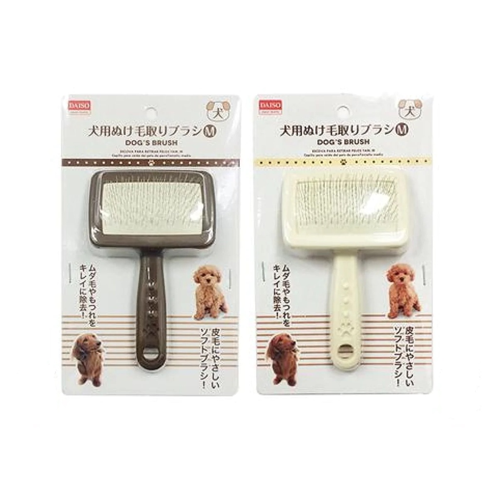 Daiso Bàn Chải Cho Chó Dogs Brush M