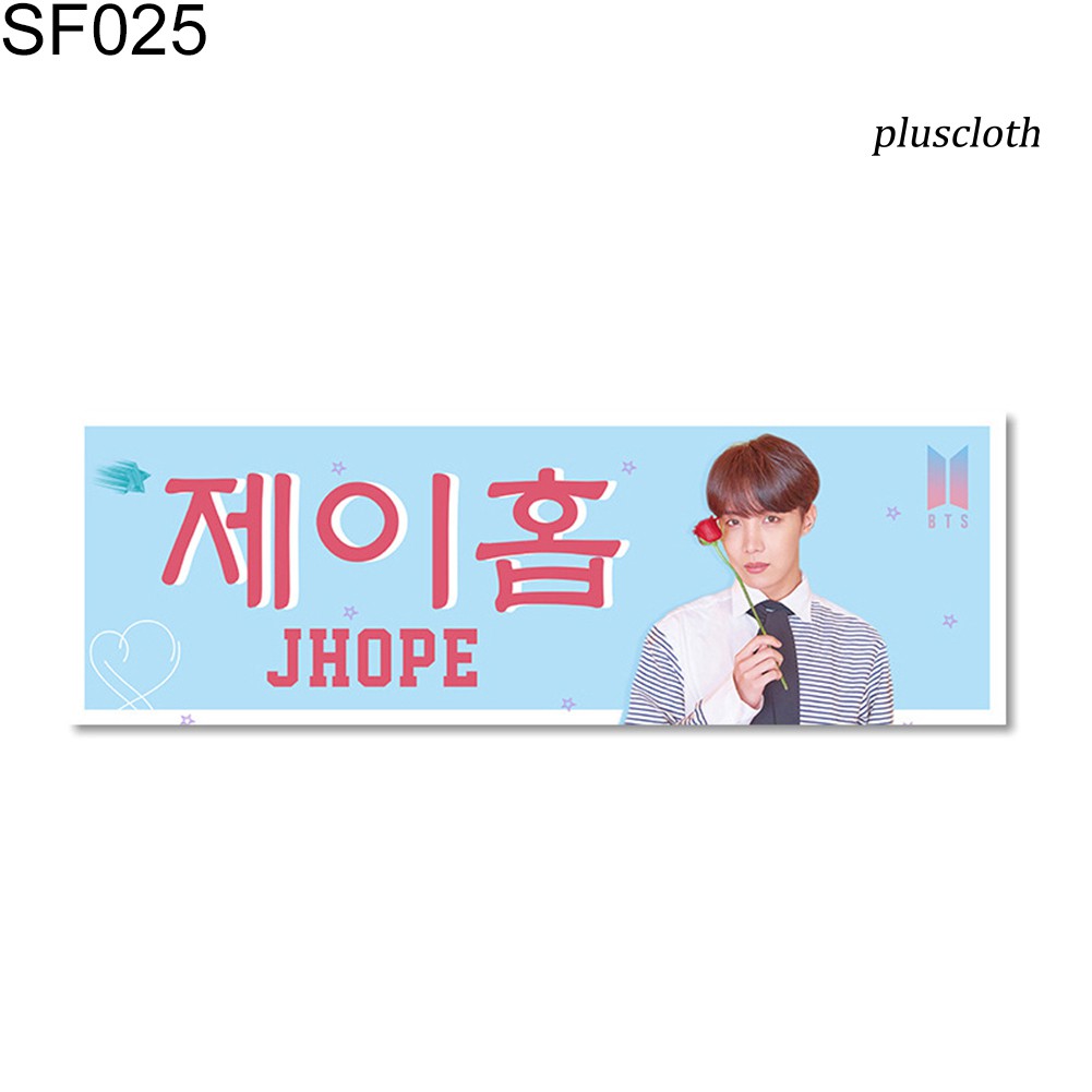 Banner Cổ Vũ Nhóm Nhạc Bts Jin Jungkook