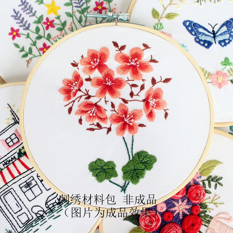 Embroidery handmade diy material package European three-dimensional cloth embroidery for beginners, self-embroidery to pass the time, hand-made embroidery