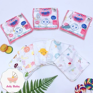 Set 10 chiếc khăn xô, khăn sữa xuất Nhật in hình