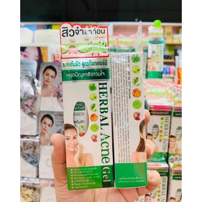 GEL GIẢM MỤN ACNE